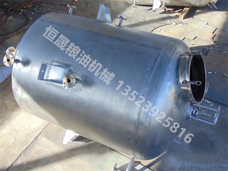 不銹鋼脫色、脫水罐